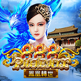 RTP joker Placebet138 | Login Slot Qris Indonesia Di Link Alternatif Terbaru