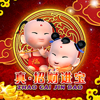 RTP sboslot Placebet138 | Login Slot Qris Indonesia Di Link Alternatif Terbaru